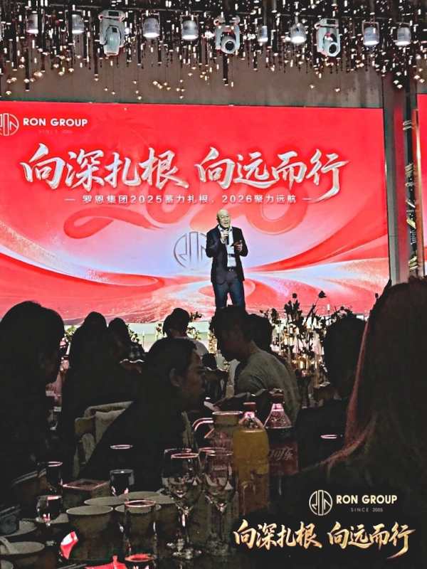 Inside New Year Party 4 Interior view of New Year Party Venue 4