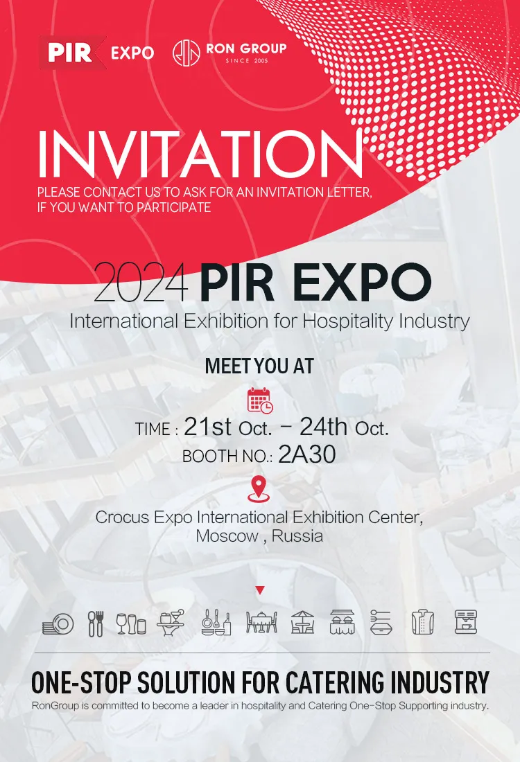 PIR Expo 2024 Information