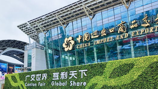 RON GROUP's Hospitality Innovations at Canton Fair: Strategic Sourcing and Global Solutions