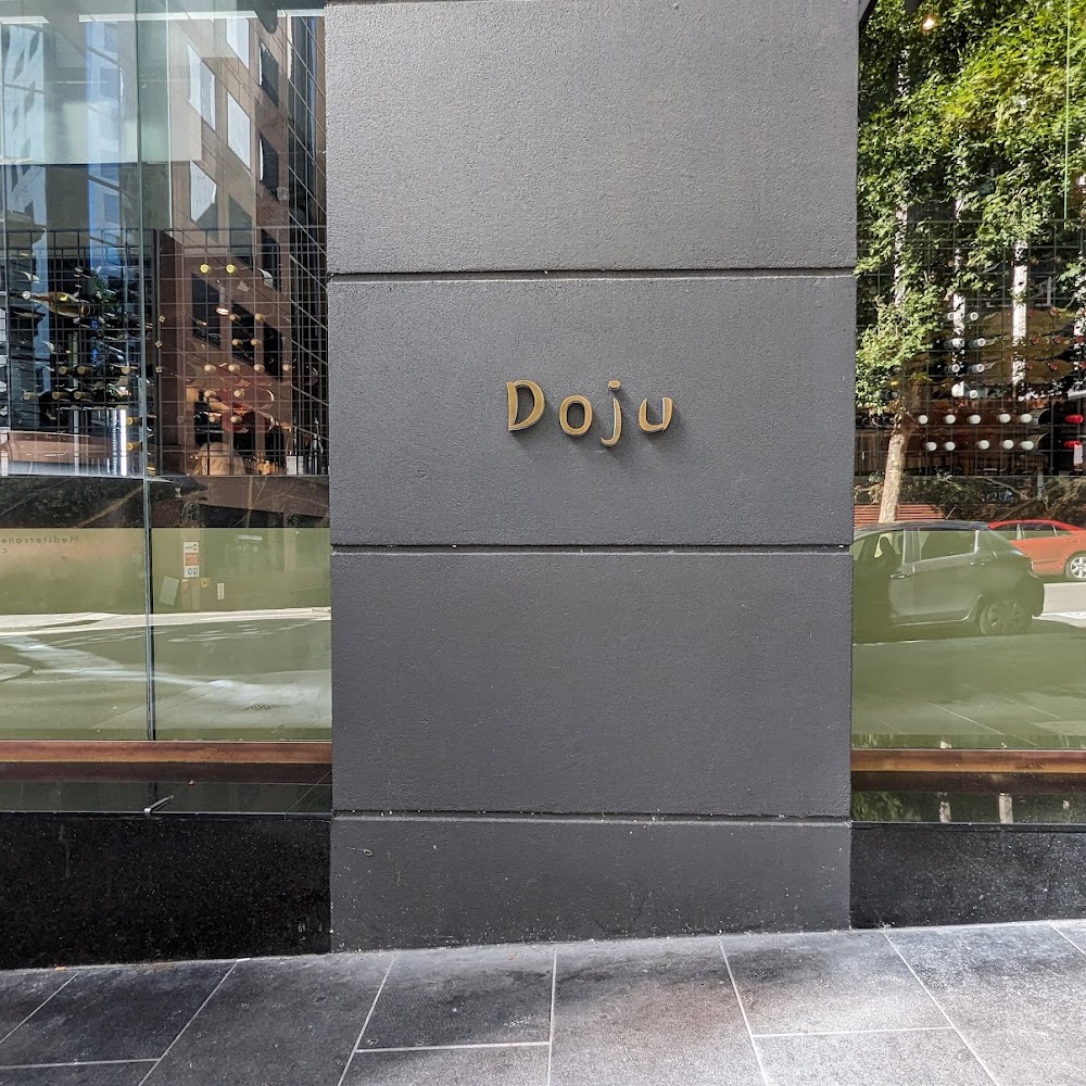 Doju Korean Restaurant Interior Open Kitchen and Natural Stone